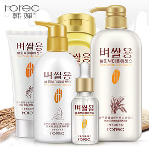 最新身體護(hù)理套裝去角質(zhì)價(jià)格與批發(fā)報(bào)價(jià)指南