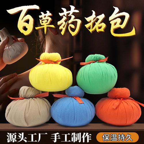 自然精粹，舒緩賦能——包膜粉工廠植物萃取滋潤膜粉深度解析